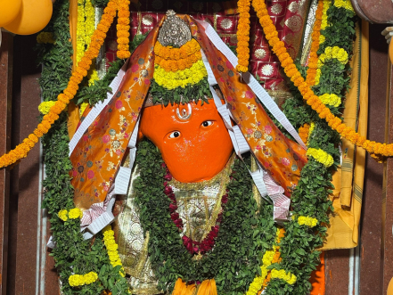 Kaal Bhairav Temple